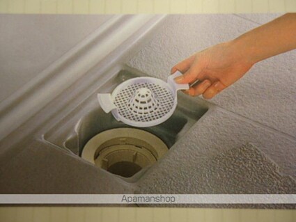 ガーデンハイム美郷[1LDK/44.95m2]の内装2