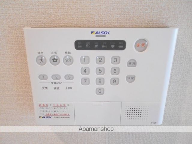 グランテリア楽々園Wの内装写真