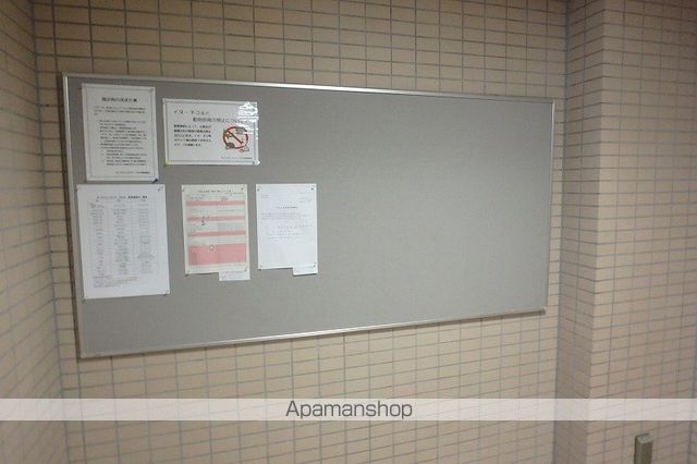 ダイアパレスシアース万代東棟のその他写真