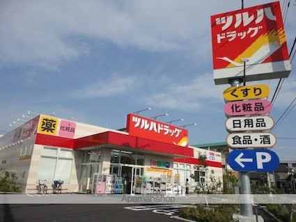 良和コーポ[2K/34m2]の周辺1