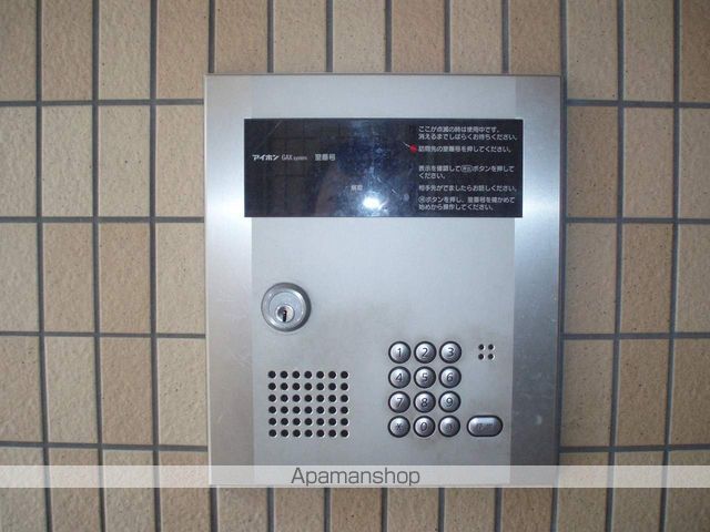 アンソレイユのその他写真