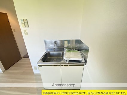 ハイムクマンド[1R/20m2]のキッチン