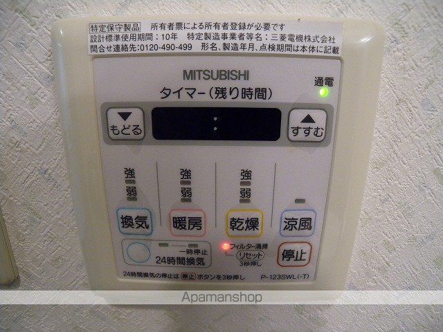 ニューウィンベルの内装写真
