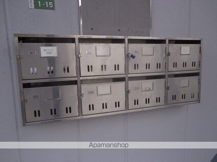 クロックパレス[1K/28.9m2]の共用部7