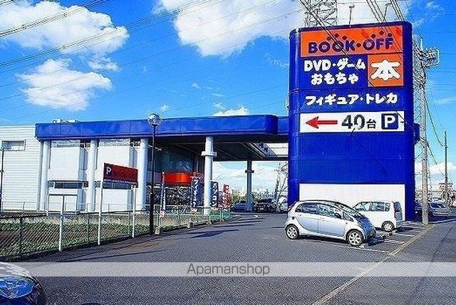 ワン リヴァーの周辺写真