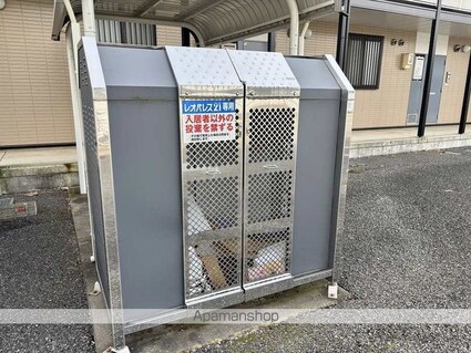 レオパレスサニーたか[1LDK/43.06m2]の共用部2