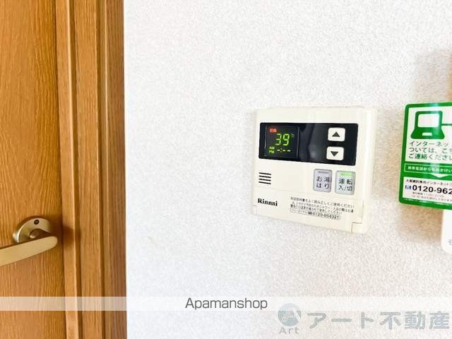 レジデンス淡路 Aの内装写真