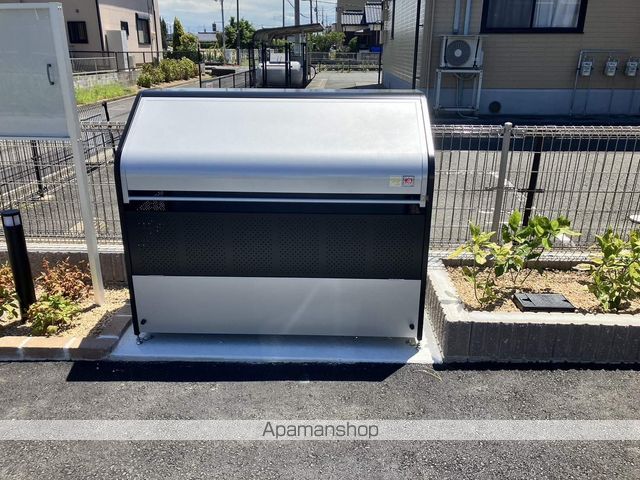 小野田線 南中川駅 徒歩6分 2階建 築4年のその他写真