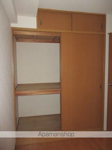 サン シティ 名東の内装写真