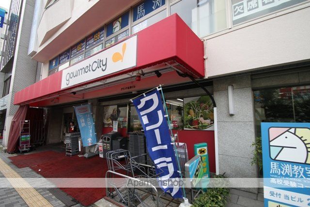 LUXE新大阪Iの周辺写真