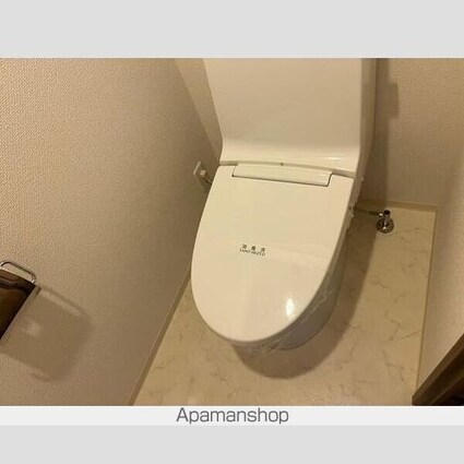 エステムプラザ芝公園[1DK/30.27m2]のトイレ