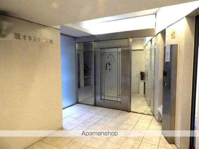 オネスティ平尾の玄関写真