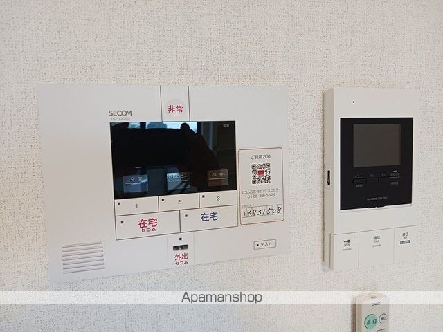 サニー・ブライト 大門の内装写真