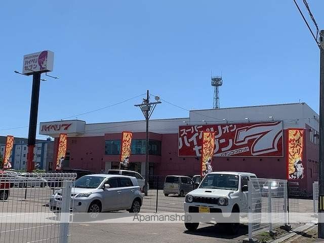 ノースコート梁川の周辺写真