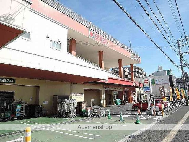 プルメリアハイツの周辺写真