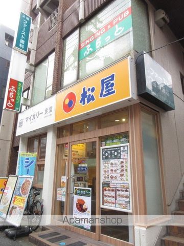 マンハイム南長崎の周辺写真