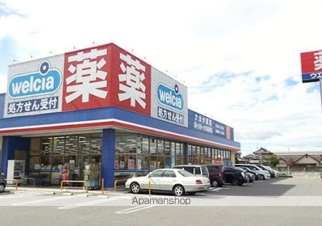 リヴェール Aの周辺写真