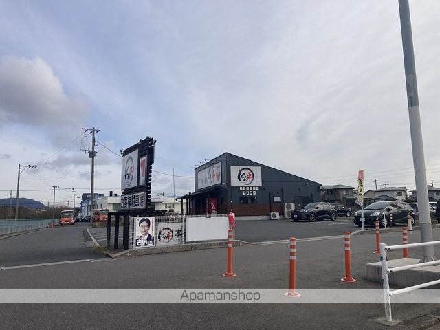 コスモス Mの周辺写真