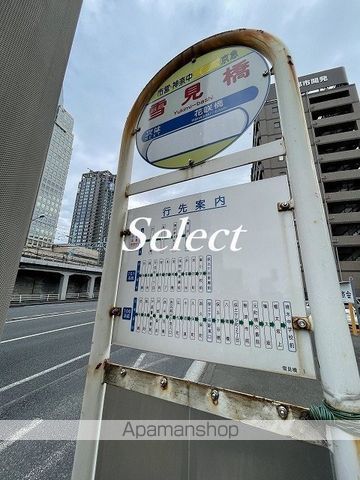 横濱紅葉坂レジデンス弐番館の周辺写真