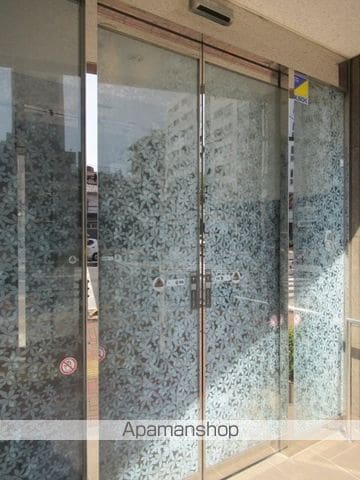 アート不動前の玄関写真