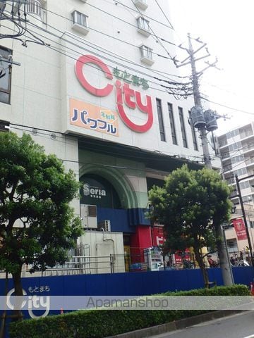 レオネクストハロー北浦和の周辺写真