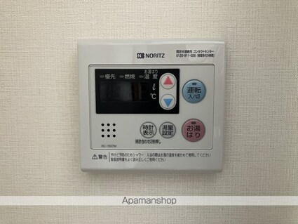 レッドハットⅡ[1R/16.5m2]の内装2