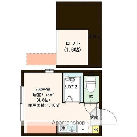 ハーモニーテラスイーストの間取り写真