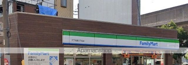 FDS PREXの周辺写真