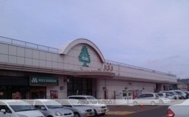 サンフローラAの周辺写真