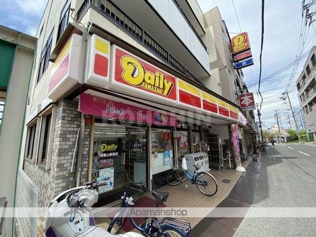 レオパレス浅香山の周辺写真