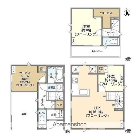 新宿区上落合の戸建ての間取り