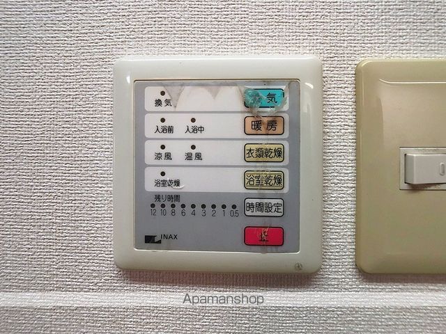 プレザントKTの内装写真