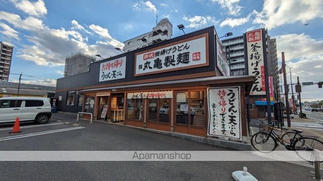ニューシティアパートメンツ南小倉IIの周辺写真
