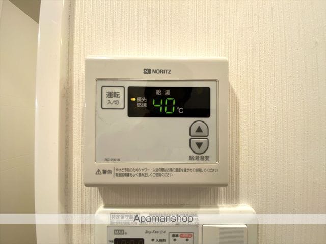 プレサンス名古屋STATIONディーヴァの内装写真