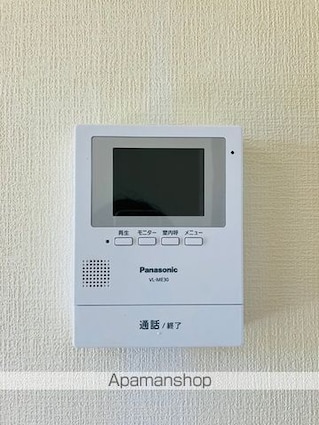 メイゾンベルサ　Ｃ棟[1DK/23.59m2]のその他設備