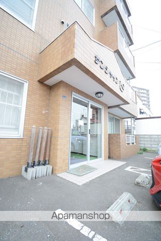 サンシャイン1ー9の外観写真