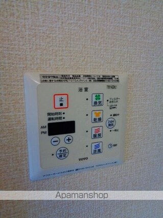 東京都世田谷区祖師谷４丁目[1DK/28.98m2]の内装3