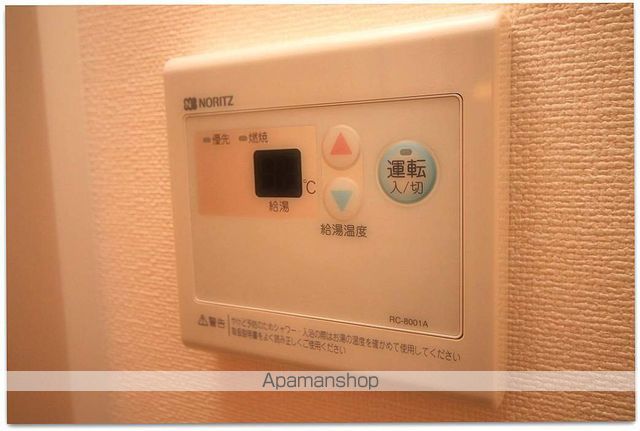 プレサンス難波セレクトの内装写真