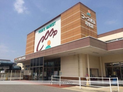 グレンディール[1LDK/45.15m2]の周辺4