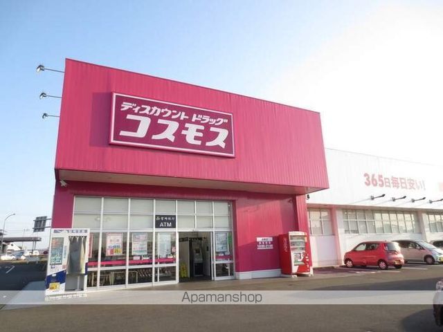 プランドール.I V A棟の周辺写真