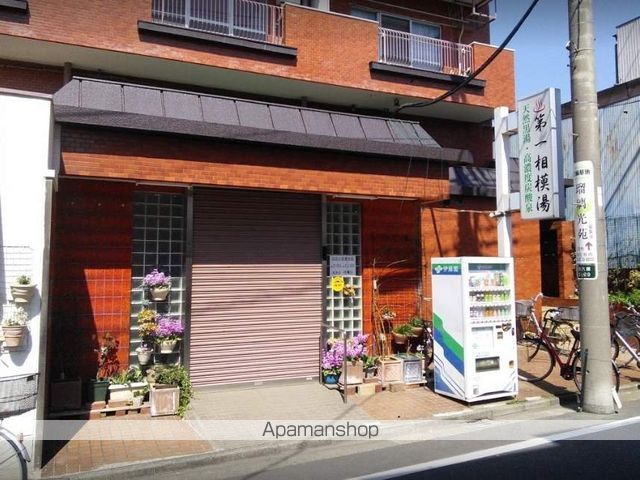 HOGAR CA’LIDOの周辺写真