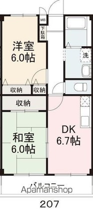 宮脇書店仏生山マンション[2DK/52.5m2]の間取図