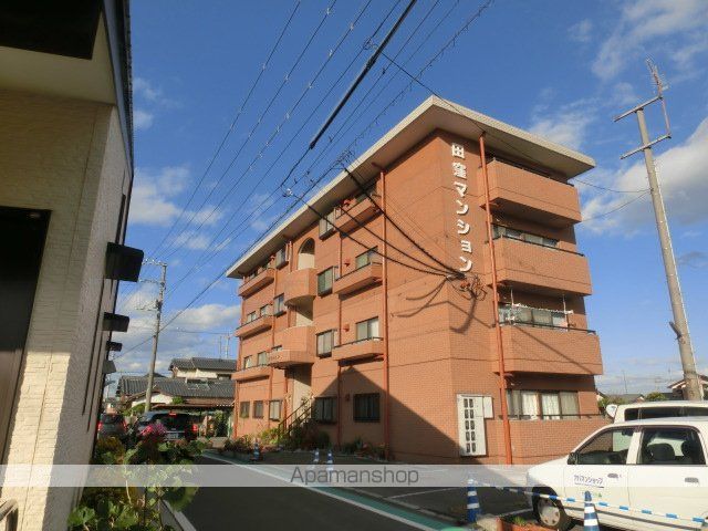田窪マンションの外観写真