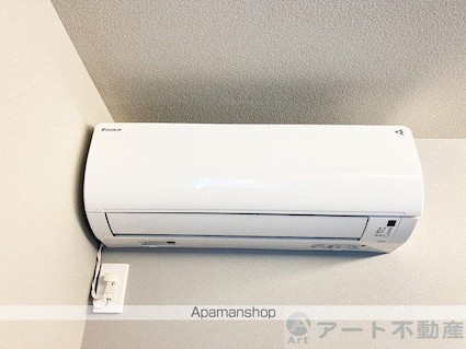 シャーメゾンクオリスタ[1LDK/51.96m2]のその他設備