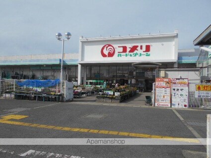 グランシエラⅡ[2LDK/61.14m2]の周辺5