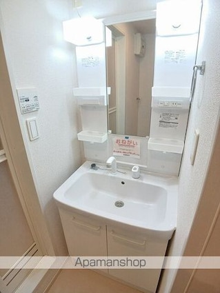 グランコート５１６　Ｂ[1LDK/43.1m2]の洗面所