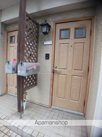 オネスティのその他写真