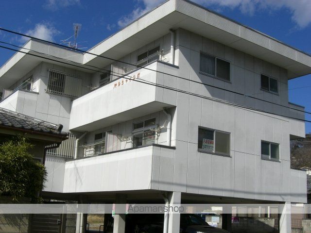 パルシャインα