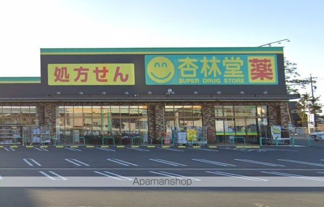 村松借家の周辺写真