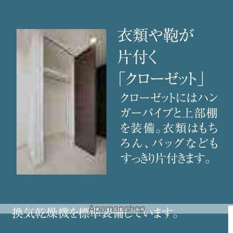 ESTEMCOURT難波WEST−SIDEVIIIの内装写真